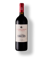 026632---Le-Serre-Nuove-dell-Ornellaia-Bolgheri-Rosso-DOC